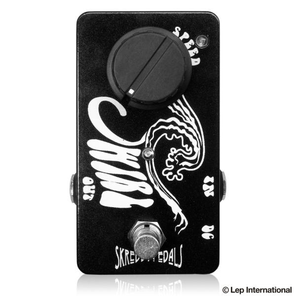 Skreddy Pedals　Swirl
