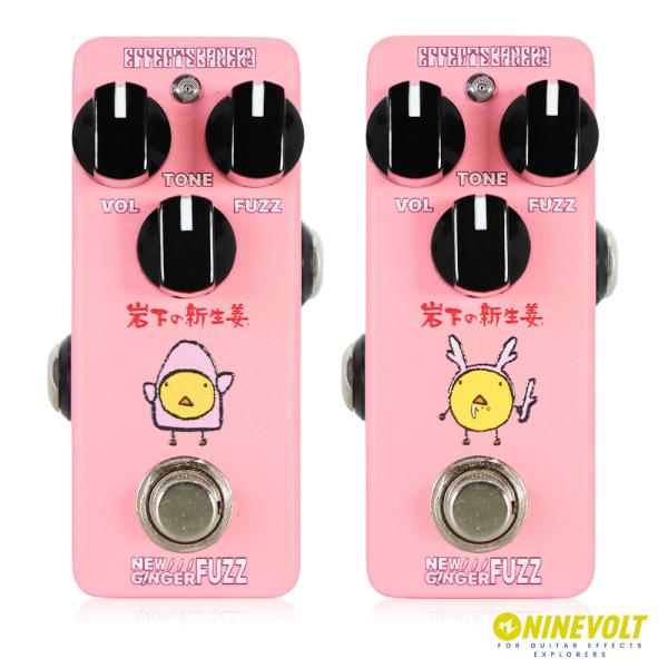 Effects Bakery NEW GINGER FUZZ / エフェクツベーカリー ギター