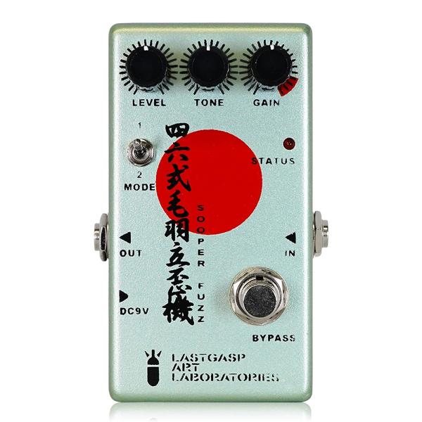 Lastgasp Art Laboratories LALFX-46 四六式毛羽立歪機 / ファズ