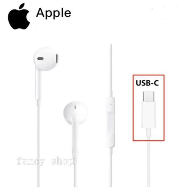 EarPods (USB-C) 有線 純正イヤホン インナーイヤー型イヤホン (MTJY3FE/A) Type-C iPhone15 type-Cコネクター型 有線イヤホン 対応