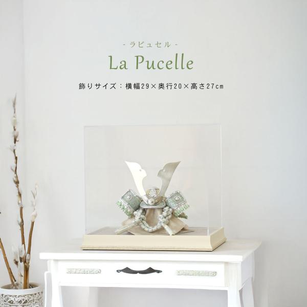 当店の五月人形は大人気販売中です！多くのお客様にご好評なのはなんといってもこのお値段！通常の五月人形とは比べ物にならないお値段でお買い求め安くなっております。メーカーとして仲介業者を通さないためケース飾り収納飾り、コンパクト飾りすべての五月...