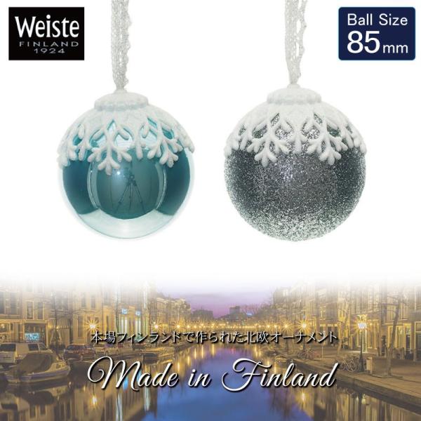 NX}Xc[ k tBhI[ig {[I[ig  