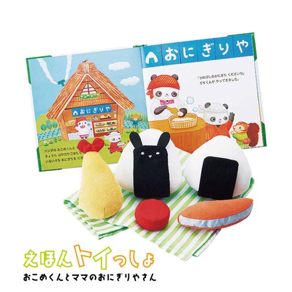 قgC ߂ƃ}}̂ɂ₳ mߋ GhC^[ G{  Ԃ q 킢 j̎q ̎q 1 2 3 4 ܂܂