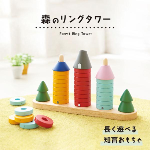 X̃O^[ mߋ GhC^[ VR ؐ  Ԃ xr[ j a q 킢 j̎q ̎q 1 2 3 4 5 w