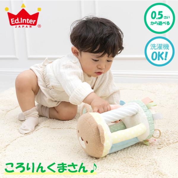 mߋ   ߋ m ċx R w q 킢  j̎q ̎q 0.5 1  g ڂ