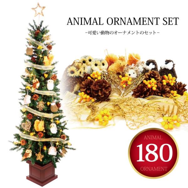 NX}Xc[ 180cm k  LEDAj}I[ig Ebhx[XXc[Zbg