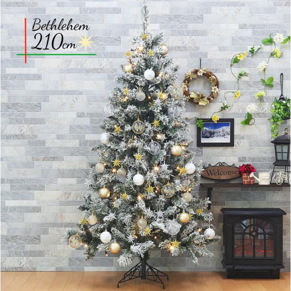 クリスマスツリー 北欧 おしゃれ ベツレヘムの星 オーナメント クリスマス S クリスマスツリー おしゃれ ベツレヘムの星 北欧 オーナメント