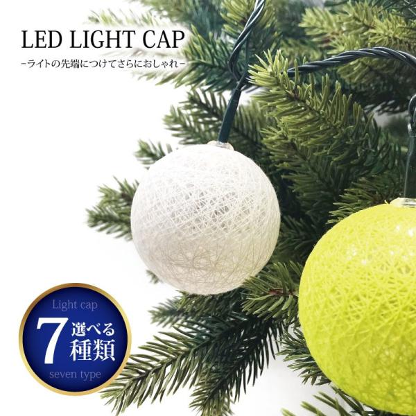 NX}Xc[ k  C~l[VCg c[Cg LED Lbv 