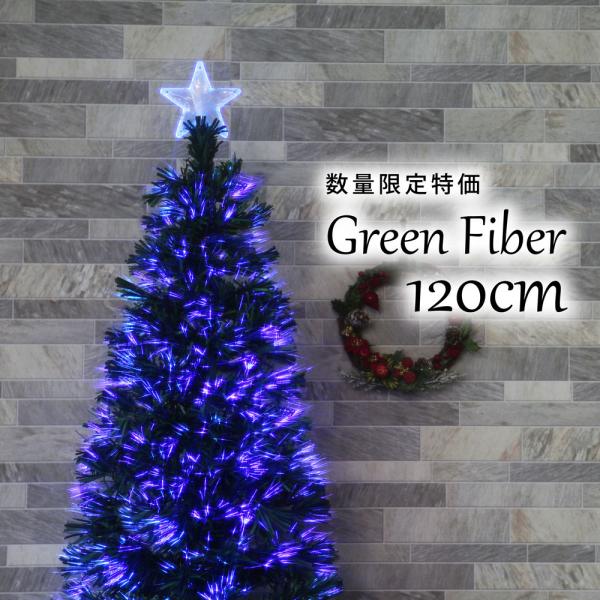 NX}Xc[ 120cm  k t@Co[c[ I[igZbg Ȃ c[ k[hc[ X