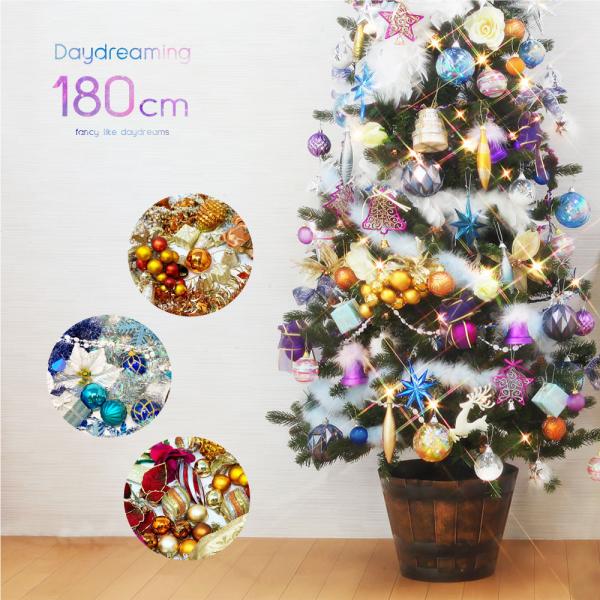 マディソンツリー クリスマスツリー 180cm 組立式 スリムタイプ インテリア クリスマスツリー180cm スリム」の人気商品一覧 | 安い商品を通販