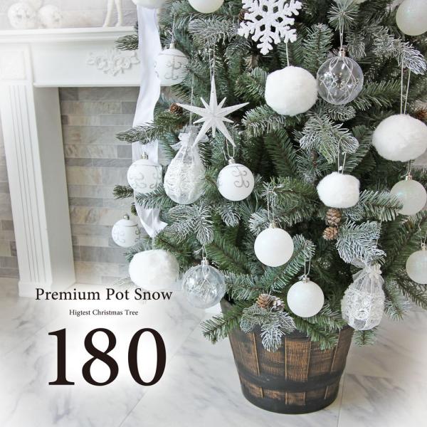 NX}Xc[ 180cm k  v~AEbhx[Xc[Xm[I[ig  Zbg