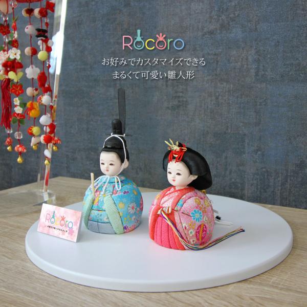 ningyohonpo_rocoro