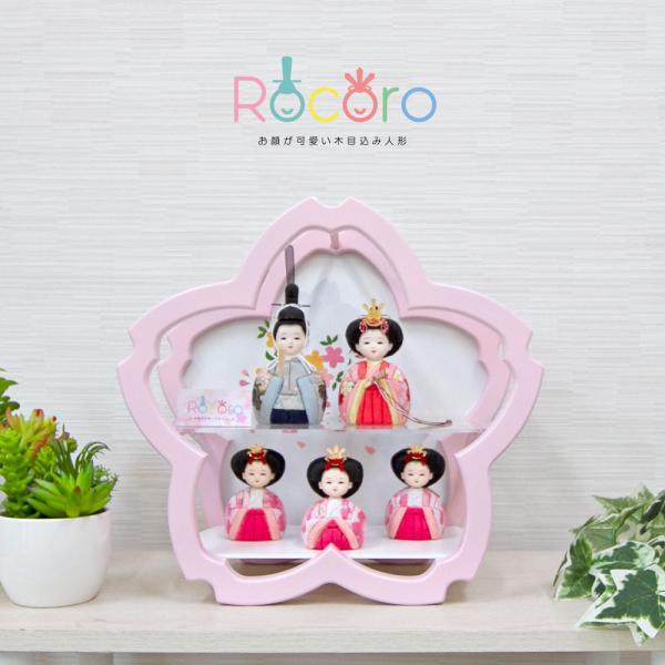 l` RpNg  P[X ؖڍݐl` ܐl ЂȐl` 킢 ЂȂ l rocoro IS[ ^