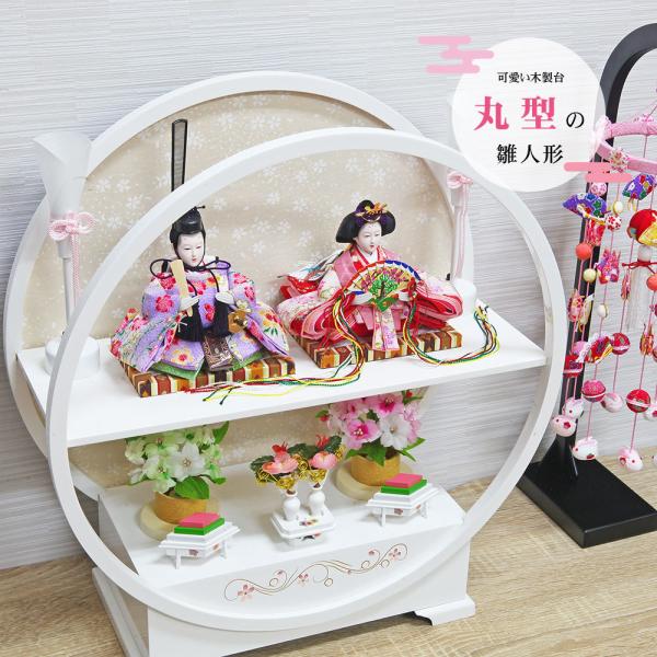 l` ЂȐl`  킢 RpNg  ؐ 