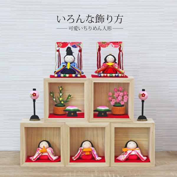 l` ЂȐl`  킢 ߂ ЂȂ l RpNg