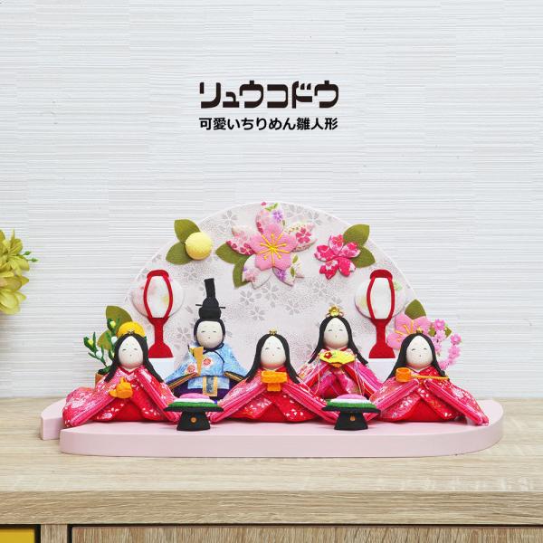 l` ЂȐl`  킢 ߂ ERhE RpNg  ؐ