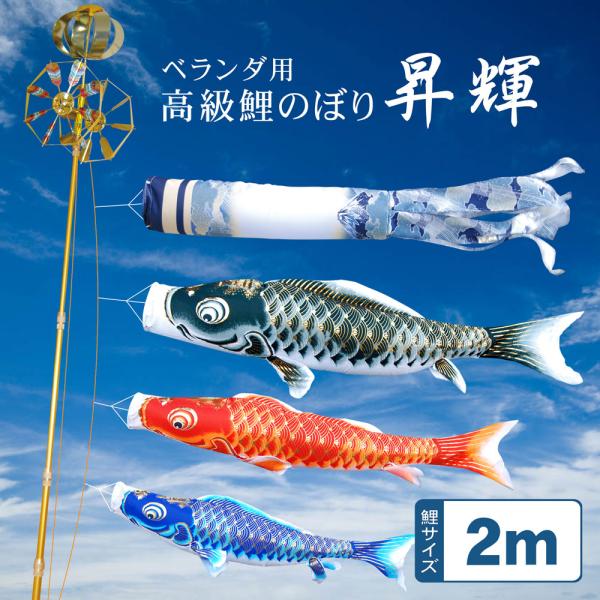 ningyohonpo_shoki-200