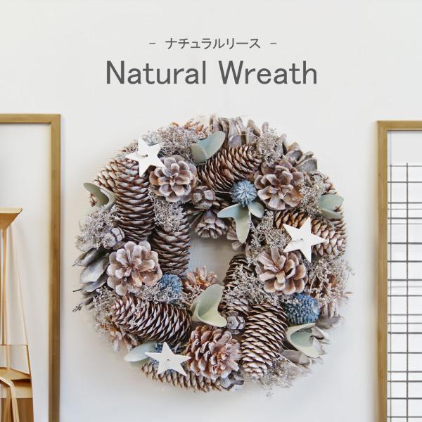 当店のクリスマスツリーは大人気！累計販売本数が100000本を突破いたしました！本年度も人気のクリスマスツリーを幅広く取り揃えております。