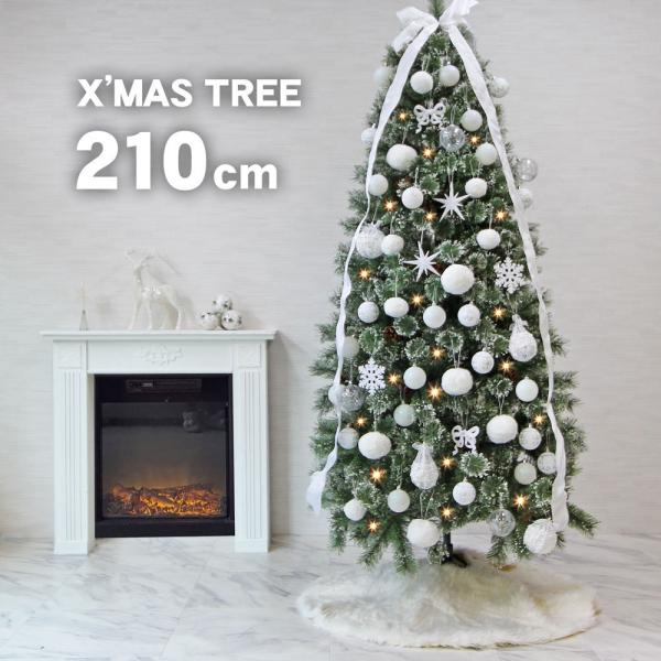 NX}Xc[ 210cm  k Xm[ zCg RpNg  c[ I[ig Zbg c[ X