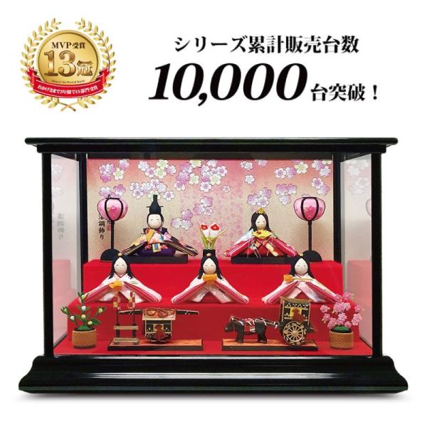 五人 ちりめん ひな人形 雛人形の人気商品・通販・価格比較 五人 ちりめん ひな人形 雛人形の人気商品・通販・価格比較