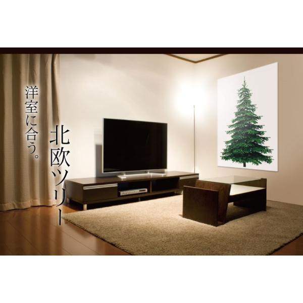 クリスマスツリー 北欧 タペストリー おしゃれ 北欧 飾り 布 壁に