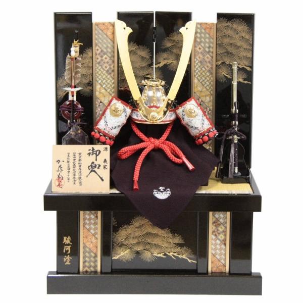 五月人形兜 収納飾り Gk Gs1168 加藤鞆美1 5to1168 定価の67 ｏｆｆ 3