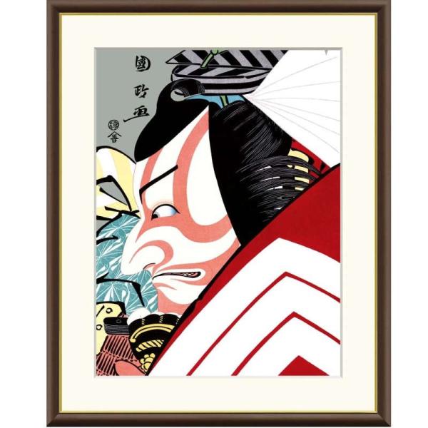 額絵 歌川国政 暫 f8・f6・f4サイズ 浮世絵シリーズ gk-a5-j5g014（p122） J5-G014 （代引き不可）