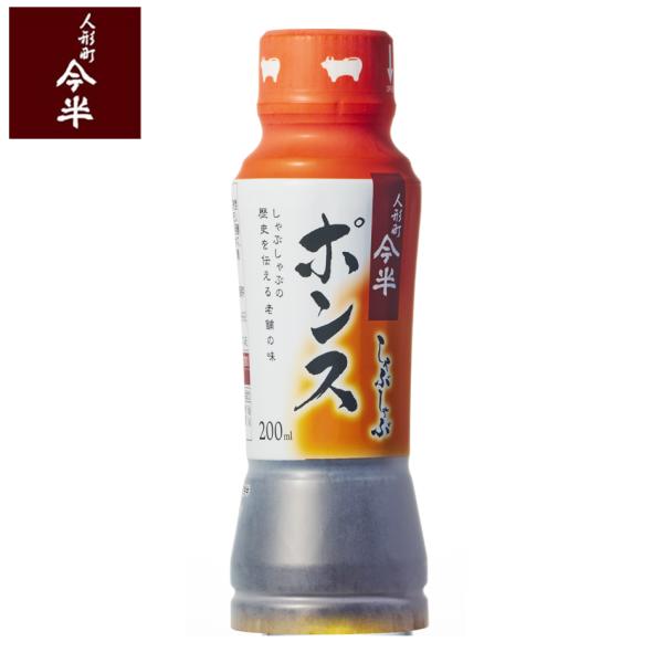■味の決め手"醤油"じっくり熟成させた「丸大豆醤油」を使用することで、コク・旨味のある味わいになりました。■さっぱりとしたかんきつ果汁かんきつ果汁（レモン・すだち・橙、柚子）がバランスよく入っているので、お肉をさっぱりといただけます。■だし...