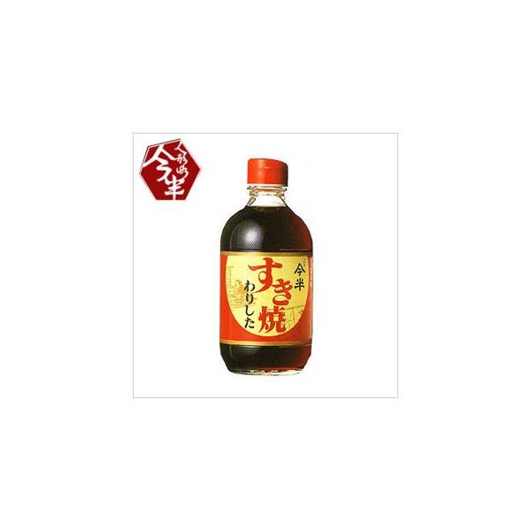 昆布だしにより、味に丸みを持たせたさっぱりとした味になります。本味醂を使用し、保存料無添加で原料にこだわり昆布だしを加えてあるので、ご家庭でそのままご利用頂けます。【 内容量 】すき焼割下ストレートタイプ（460g）【 原材料 】しょうゆ(...