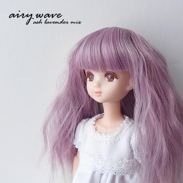 ウィッグ アッシュの人気商品 通販 価格比較 価格 Com