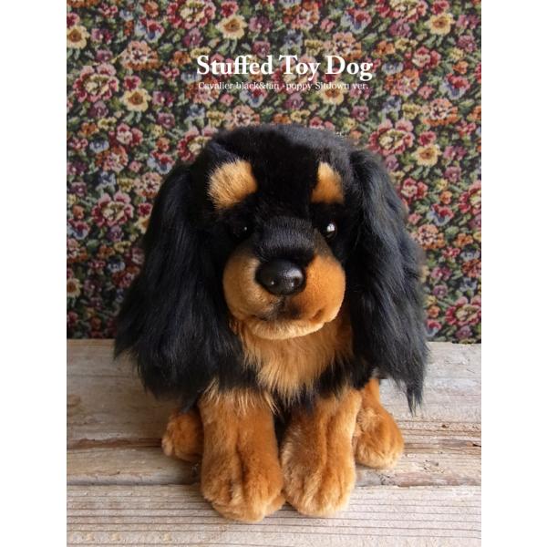 キャバリア ぬいぐるみ」の人気商品一覧 | 安い商品を通販サイト