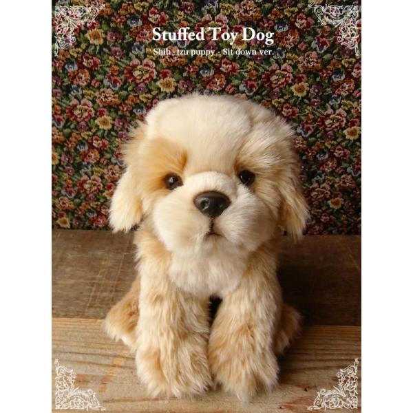 昭和レトロ　犬　ラビットファー　リアファー シーズー　ぬいぐるみ　置物 楽天市場】【ラビットファー ドッグ フェイス キーホルダー】犬 子犬