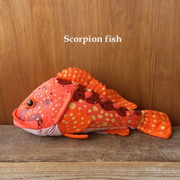 ぬいぐるみ リアル 魚の価格と最安値 おすすめ通販を激安で