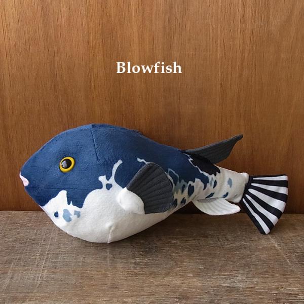 ぬいぐるみ リアル 魚の価格と最安値 おすすめ通販を激安で