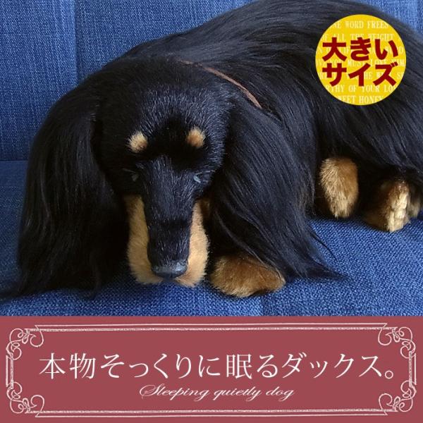 ぬいぐるみ　犬　いぬ　ペキニーズ　エリート　タグ・ブラシ付き　レトロ❣️ ぬいぐるみ 犬 いぬ ペキニーズ エリート タグ・ブラシ付き