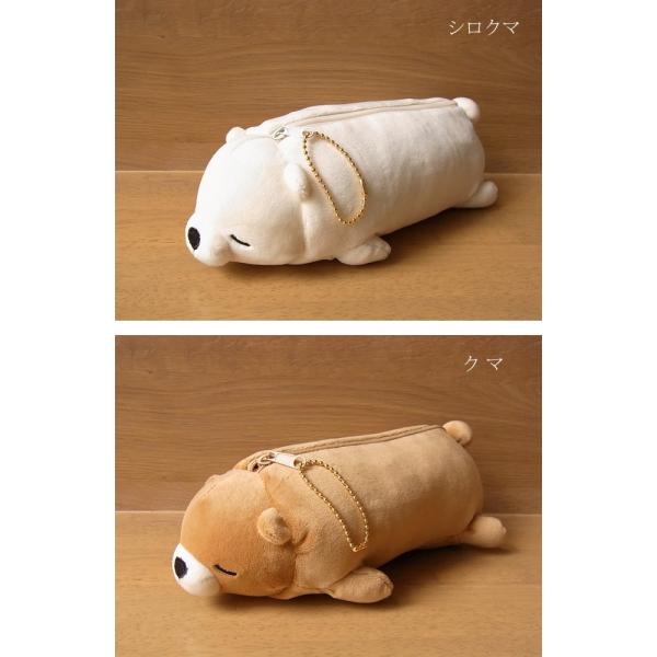シロクマ クマ ブタ ペンギン フレブル 柴犬 パグ ぬいぐるみ ペンケース ペン入れ ペンポーチ 筆箱 動物 アニマル かわいい リアル Buyee Buyee บร การต วกลางจากญ ป น ซ อจากประเทศญ ป น