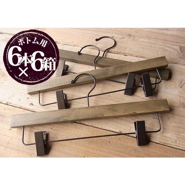 jjAhLm ؐ ^ nK[ AbVO[ ({gp 36{) pc X[c XbNX XJ[g Nbv ؐ [^X