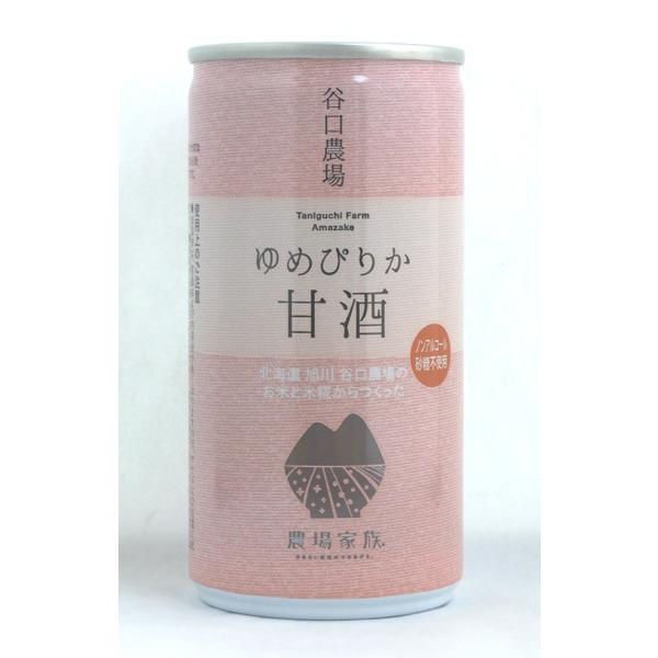 ߂҂肩Î 190×20@J_