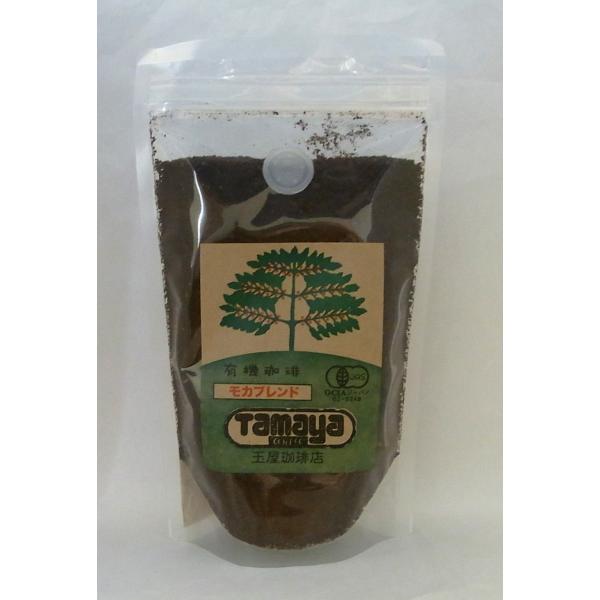 ʉ L@R[q[ Juhi[j 200×2