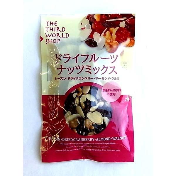 ドライフルーツ ナッツミックス90ｇプレス オルタナティブ 第３世界ショップ 53 自然食品 人参 通販 Yahoo ショッピング