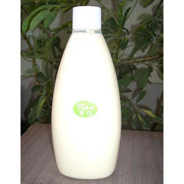 業務用 マヨネーズの人気商品 通販 価格比較 価格 Com