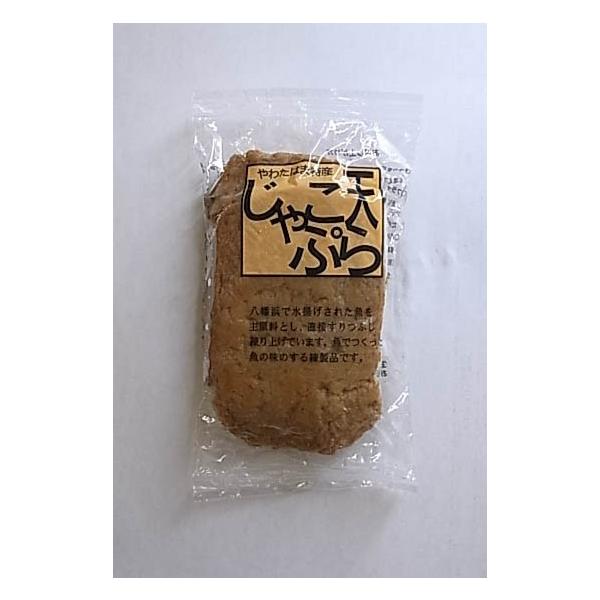 カルシウムたっぷり！じゃこ天ぷら50g×3×2袋　蒲鉾本舗矢野傳
