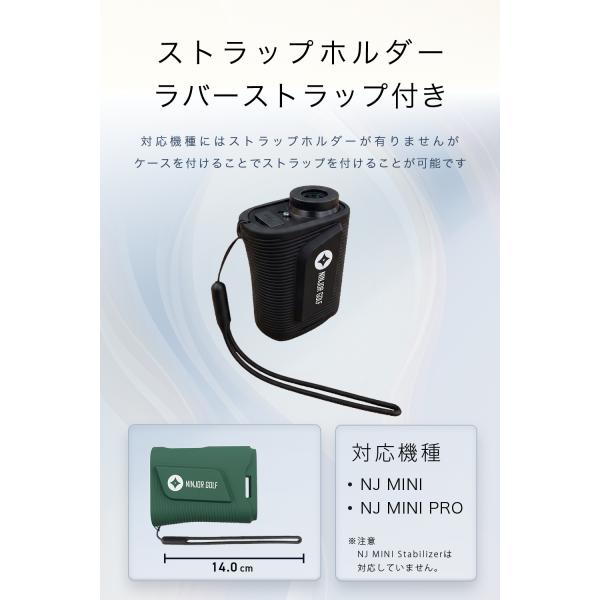 NINJOR GOLF NJ MINI�V���[�Y �V���R���J�o�[ ���̓}�O�l�b�g�t�� �X�g���b�v�t�� �X�g���b�v�z���_�[�L�� ���i�摜2