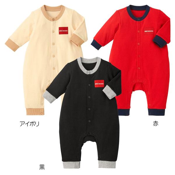 ninnananna_10-1203-498-99