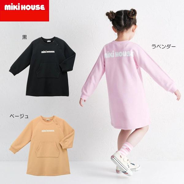 ビーイー mikihouse【WEB限定】ミキハウスミキハウスロゴ ワンピース
