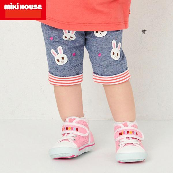 MIKI HOUSE mikihouse【ミキハウス】ハーフパンツ 子供服 ギフト 