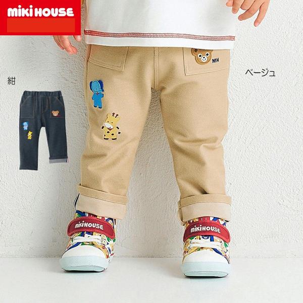 MIKI HOUSE（ミキハウス） mikihouseミキハウスSALE アウトレット