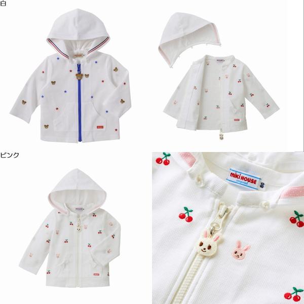 9/23コメントお値下げ済み　新品未開封　ミキハウス　夏物　４着　130 MIKI HOUSE（ミキハウス） mikihouse【ミキハウス】【SALE】パーカー