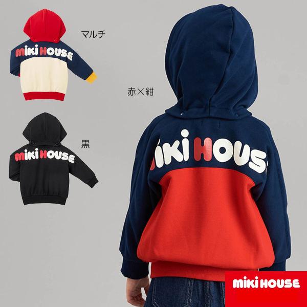 mikihouse【SALE】ミキハウスバックロゴパーカー キッズ ベビー 子供服 ギフト 赤×紺SALE対象外
