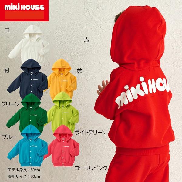 MIKI HOUSE（ミキハウス） mikihouse【ミキハウス】ミキハウスロゴ